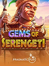 Gems Of Serengeti™