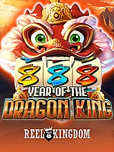 Year Of The Dragon King